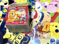 たべっ子どうぶつ さるくん チョコサプ