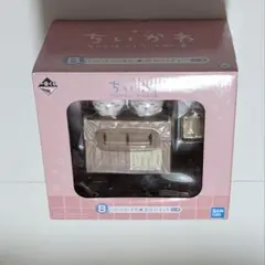一番くじ ちいかわ ～なんかほっこり ちいかわの湯～ B賞