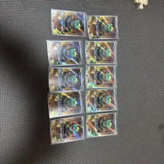 ポケモンカード マーシャドー 10枚セット AR 069/063