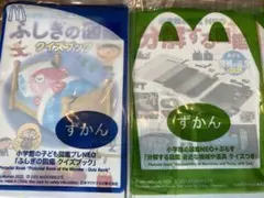 小学館の子ども図鑑プレNEO