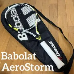 2026年最新】aero stormの人気アイテム - メルカリ