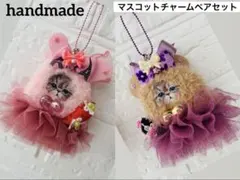 2026年最新】コヤンイサムチョンの人気アイテム - メルカリ