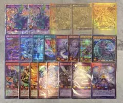 遊戯王RD まとめ売りセット