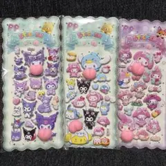 クロミ　シナモロール　マイメロ　おしりシール　3点セット