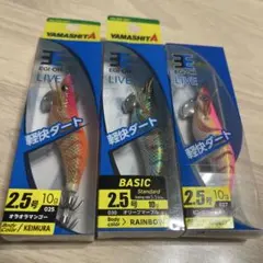 Item thumbnail for item 7340bb69-57b2-4299-9d5d-d9bef295f7a5