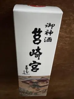喜多屋 厄除勝運 御神酒 180mlのサムネイル