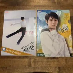 羽生結弦 サイン入りポストカードセット 羽生結弦展 ポストカード5枚セット - メルカリ