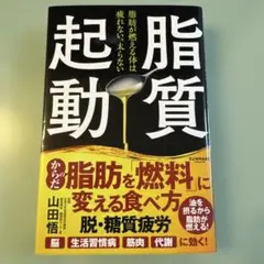 Item thumbnail for item 71e8be9a-9236-4abe-b695-f65b67bccef9