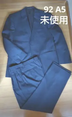 紳士 メンズ 男性 スーツ 紺色 ネイビー ストライプ 上下 2点 セット