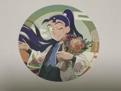 忍たま乱太郎 HANA・BIYORI AKIBIYORI立花仙蔵 特典コースター