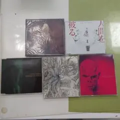 dir en grey シングル　セット