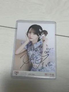 2026年最新】野口衣織 直筆の人気アイテム - メルカリ