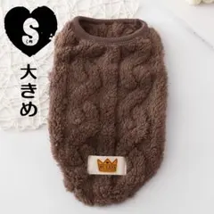 …Kotugu…様 リクエスト 2点 まとめ商品