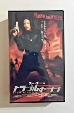 Item thumbnail for item 688e8886-513e-438f-b283-beca08471dc7