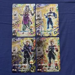 ドラゴンボール　スーパーダイバーズ　5弾　PUR4種