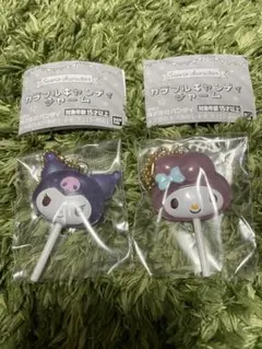 カラフルキャンディチャーム