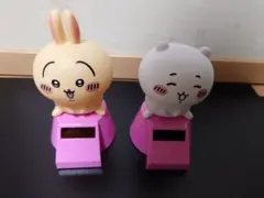 2026年最新】ソーラー首振りの人気アイテム - メルカリ