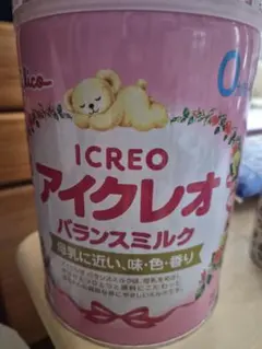 アイクレオ 800ｇ