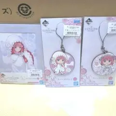 一番くじ  五等分の花嫁  ～幸せの結び～  Ｌ賞  Ｍ賞セット