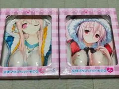 Item thumbnail for item 30b08516-627e-49a0-bcbe-bdf49acf68d3