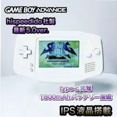 自動車用 ゲームボーイ付属の説明書です 自動車用 ゲームボーイ付属の説明書です | Mercari