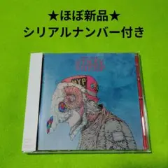 米津玄師 STRAY SHEEP シリアルコード3枚 SONY - 米津玄師STRAY SHEEP新品クリアファイルCDシリアル