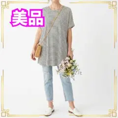 【PISANO】変形ストライプ ゆったり チュニックTシャツ【難あり】のサムネイル