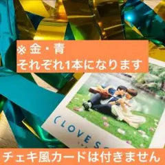 2025年最新】金、銀テープの人気アイテム - メルカリ