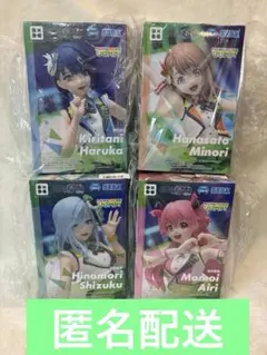 プロセカ　カラステ！　MOREMOREJUMP フィギュア　まとめ売り