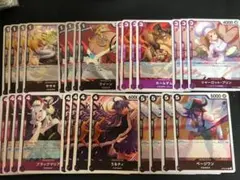 格安構築済デッキ（キング）（紫黒）①