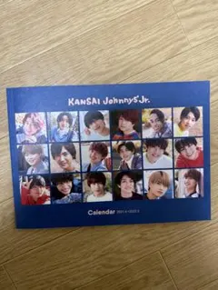 KANSAI Johnny's Jr. カレンダー 2021-2022