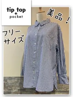 tip top ブルー ストライプ シャツ ビックサイズ フリーサイズ