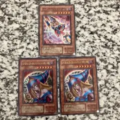 遊戯王　ブラックマジシャンガール　３枚セット