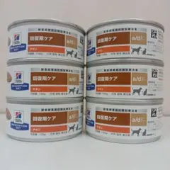 ヒルズ 回復期ケア a/d 療法食 チキン 156g 8缶 - メルカリ