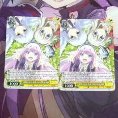 ヴァイス サマポケ 夏の眩しさの中で しろは&識 pr 2枚 - メルカリ
