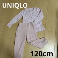 【美品】UNIQLO ピンク　花柄　パジャマ　ルームウェア　女の子