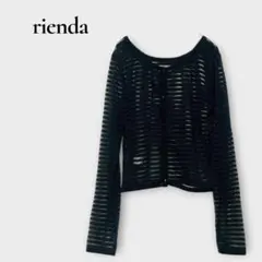 リエンダ rienda シアーカーディガン 長袖 羽織り F ブラック ボーダー