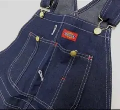 Item thumbnail for item 41f956e2-8ee1-4c3b-bac4-b876bb406a20