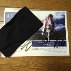 2026年最新】xjapan toshi サインの人気アイテム - メルカリ