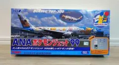 【絶版】ANA ポケモンジェット ボーイング767-300 プラモデルのサムネイル
