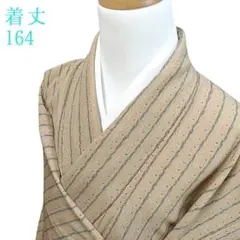 Item thumbnail for item 5e39fd0a-2947-4abc-a603-f2a54fa22523