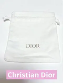 ディオール 巾着 小物入れ 袋 小分け ポーチ 収納 DIOR 白 Dior