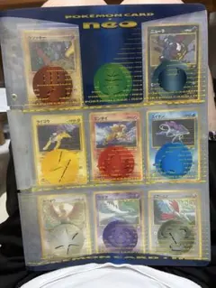 プレミアムファイル3 旧裏 めざめる伝説 ポケモンカード プレミアムファイル3 旧裏 めざめる伝説 ポケモンカード - メルカリ