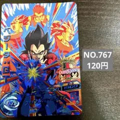 あお( ＾∀＾)様 リクエスト 2点 まとめ商品