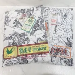 Item thumbnail for item d75958f7-4920-448a-9942-4456e45205f1