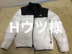 YONEX ダウンジャケット ホワイト/ブラック