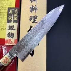 2025年最新】郷右馬允義弘の人気アイテム - メルカリ