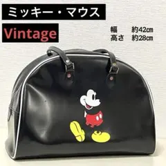 ⭐️週末セール⭐️ ミッキー ボストンバッグ ヴィンテージ 黒 レトロ ディズニーのサムネイル