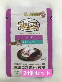 Item thumbnail for item d4472dd9-5a82-4eda-8bba-11c8c5b0b95c