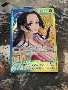 ワンピースカード ハンコック リーダーパラレル op14 蒼海の七傑